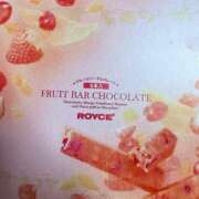 ヒメ日記 2026/02/10 13:30 投稿 こゆき 浜松駅前ちゃんこ