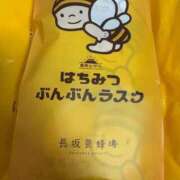 ヒメ日記 2026/02/15 18:59 投稿 こゆき 浜松駅前ちゃんこ