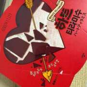 ヒメ日記 2026/02/19 00:49 投稿 こゆき 浜松駅前ちゃんこ