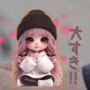 ヒメ日記 2026/03/02 18:54 投稿 こゆき 浜松駅前ちゃんこ