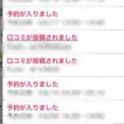 ヒメ日記 2026/03/08 22:49 投稿 こゆき 浜松駅前ちゃんこ