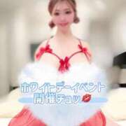 ヒメ日記 2026/03/12 09:49 投稿 こゆき 浜松駅前ちゃんこ