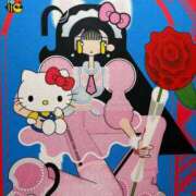 ヒメ日記 2026/03/27 12:29 投稿 こゆき 浜松駅前ちゃんこ