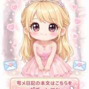 ヒメ日記 2026/04/01 12:29 投稿 こゆき 浜松駅前ちゃんこ