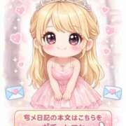 ヒメ日記 2026/04/01 18:21 投稿 こゆき 浜松駅前ちゃんこ