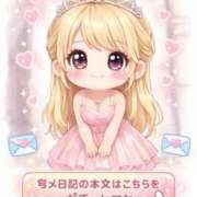 ヒメ日記 2026/04/01 22:59 投稿 こゆき 浜松駅前ちゃんこ