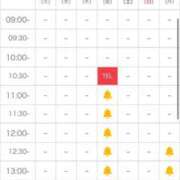 ヒメ日記 2026/04/07 20:31 投稿 こゆき 浜松駅前ちゃんこ