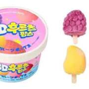 ヒメ日記 2026/04/07 22:29 投稿 こゆき 浜松駅前ちゃんこ