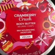 ヒメ日記 2026/04/09 17:19 投稿 こゆき 浜松駅前ちゃんこ