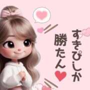 ヒメ日記 2026/04/10 12:59 投稿 こゆき 浜松駅前ちゃんこ