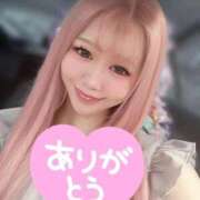 ヒメ日記 2026/04/11 04:37 投稿 こゆき 浜松駅前ちゃんこ