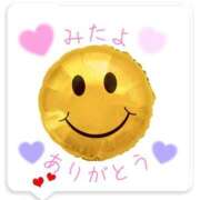 ヒメ日記 2026/04/14 00:49 投稿 こゆき 浜松駅前ちゃんこ