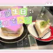 ヒメ日記 2026/04/20 21:19 投稿 こゆき 浜松駅前ちゃんこ