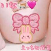 れいな ひくひくっ😣🩷 出会い系人妻ネットワーク さいたま～大宮編