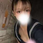 ヒメ日記 2025/11/06 17:03 投稿 りず あふたーすくーる本店