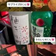 ヒメ日記 2026/01/06 01:20 投稿 りず あふたーすくーる本店