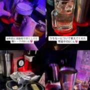 ヒメ日記 2026/01/10 01:39 投稿 りず あふたーすくーる本店