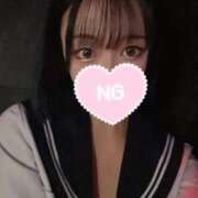 ヒメ日記 2026/01/17 17:17 投稿 りず あふたーすくーる本店