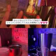 ヒメ日記 2026/01/19 01:44 投稿 りず あふたーすくーる本店