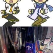 ヒメ日記 2026/02/08 02:03 投稿 りず あふたーすくーる本店