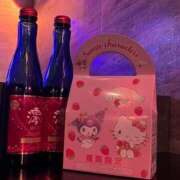 ヒメ日記 2026/02/23 00:03 投稿 りず あふたーすくーる本店