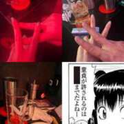 ヒメ日記 2026/03/16 15:15 投稿 りず あふたーすくーる本店