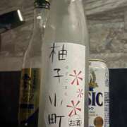 ヒメ日記 2026/04/18 02:18 投稿 りず あふたーすくーる本店