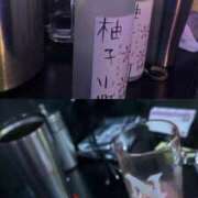 ヒメ日記 2026/04/30 16:07 投稿 りず あふたーすくーる本店