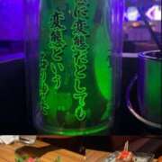 ヒメ日記 2026/05/06 03:14 投稿 りず あふたーすくーる本店