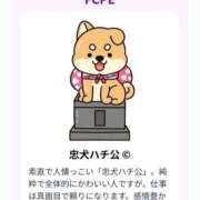 りず 7/10 本指名Sさん🍒 あふたーすくーる本店