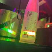 ヒメ日記 2026/09/01 15:48 投稿 りず あふたーすくーる本店