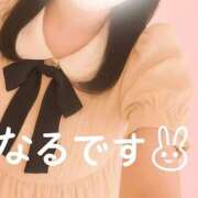 ヒメ日記 2025/10/18 12:41 投稿 なる☆日本が生んだフェラ神降臨 BUNNY PLAS