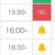 ヒメ日記 2026/02/28 09:15 投稿 あいり 変態ドットコム～即尺痴女伝説