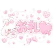 ヒメ日記 2026/06/17 11:35 投稿 あいり 変態ドットコム～即尺痴女伝説