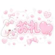 ヒメ日記 2026/06/19 12:00 投稿 あいり 変態ドットコム～即尺痴女伝説