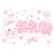 ヒメ日記 2026/06/20 15:35 投稿 あいり 変態ドットコム～即尺痴女伝説