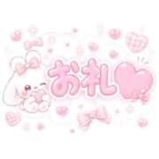 ヒメ日記 2026/06/22 17:01 投稿 あいり 変態ドットコム～即尺痴女伝説
