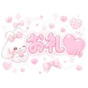 ヒメ日記 2026/06/23 17:35 投稿 あいり 変態ドットコム～即尺痴女伝説
