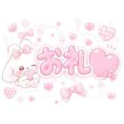 ヒメ日記 2026/06/24 12:50 投稿 あいり 変態ドットコム～即尺痴女伝説