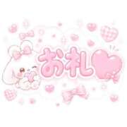 ヒメ日記 2026/07/18 21:55 投稿 あいり 変態ドットコム～即尺痴女伝説