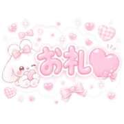 ヒメ日記 2026/07/21 15:01 投稿 あいり 変態ドットコム～即尺痴女伝説