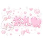 ヒメ日記 2026/07/21 15:15 投稿 あいり 変態ドットコム～即尺痴女伝説