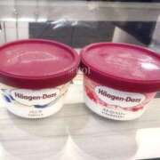 ヒメ日記 2025/11/29 20:18 投稿 こい Number Five 品川（シンデレラグループ）