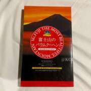 ヒメ日記 2025/12/13 21:07 投稿 こい Number Five 品川（シンデレラグループ）