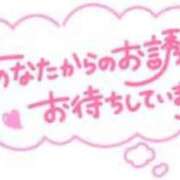 ヒメ日記 2025/10/26 01:08 投稿 椿愛里 五十路マダム静岡店（カサブランカG）
