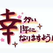 ヒメ日記 2026/01/13 23:32 投稿 椿愛里 五十路マダム静岡店（カサブランカG）