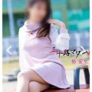 椿愛里 お礼 五十路マダム静岡店（カサブランカG）