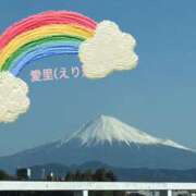 ヒメ日記 2026/03/05 09:54 投稿 椿愛里 五十路マダム静岡店（カサブランカG）