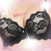 ヒメ日記 2026/04/08 22:54 投稿 椿愛里 五十路マダム静岡店（カサブランカG）