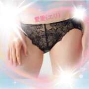 ヒメ日記 2026/04/10 19:36 投稿 椿愛里 五十路マダム静岡店（カサブランカG）